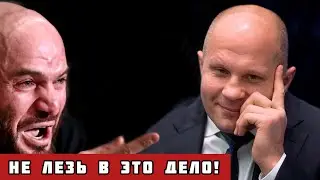 НОВЫЙ СКАНДАЛ МАГИ ИСМАИЛОВА! РАЗГОВОР БРАТЬЕВ ЕМЕЛЬЯНЕНКО