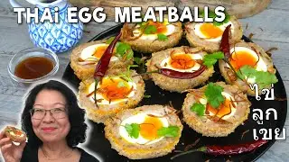 Thai Fried Egg Meatballs with Tamarind Dipping Sauce - Khai Luuk Kheuy ไข่ลูกเขย