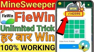 Fiewin Minesweeper💣 Game Unlimited🤑 Trick | Fiewin Hack Trick | Fiewin Minesweeper Game🎮 Hack |