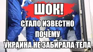 🔥Утренний выпуск новостей 13.06.25