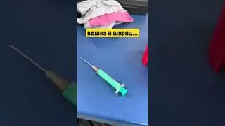 #Лайфхак