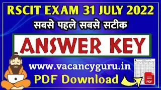 RSCIT Answer key 31 July 2022 Rscit Answer key today | RSCIT AnswerKey 31 July 2022 for all set