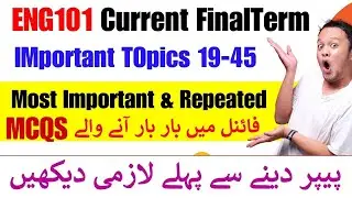 Eng101 Current Final Term Papers 2024 || eng101 final term preparation 2024 || eng101 finalterm mcqs