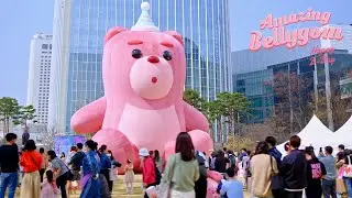 [EPISODE] GIANT PINK BEAR 'Amazing Bellygom' Exhibition Film Shoot Sketch
