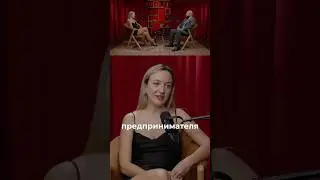 Коучинг - мощный инструмент для работы с мышлением 