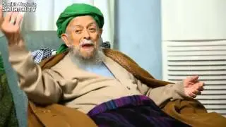 Шейх Назим. Просите, и Вам будет даровано.