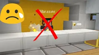 Blockman go: БЕЗ ТОРГОВЦА ЧЕЛЛЕНДЖ В БЕД ВАРС БЛОКМАН ГО! (bed wars) | blockman go