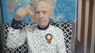 интересные новости 9 мая  2022 г.