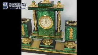 Письменный набор 