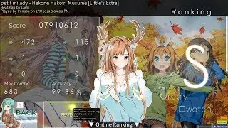 osu! | petit milady - Hakone Hakoiri Musume [Little's Extra] 5.79* FC 245pp (Lami)