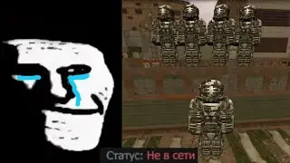 Когда друзья забросили сталкрафт:
