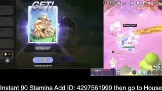 Free +90 Instant Stamina for EL [Join ROM Official Discord] - noin