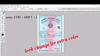 Shortcut key photo edit kaise karen #trending #viral #photoshop