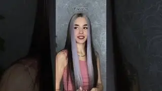 «Эмоции» 1 часть.