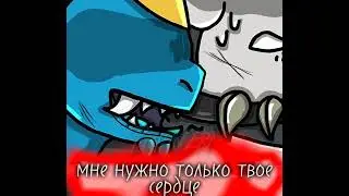 спите? а я жива 