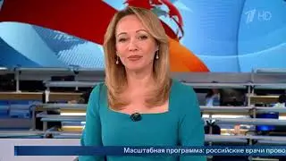 Выпуск новостей в 10-00 от 2 мая 2025 года. Новости. Первый канал