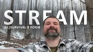 [STREAM] 8 РОКІВ [KL]SURVIVAL