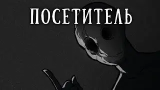 SSP-1093-RU ПОСИТИТЕСЬ КЛАС:ЕВКЛИД