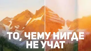 Приёмы обработки рисунков популярных художников