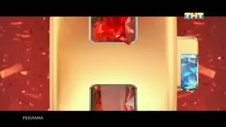 Три заставки ТНТ (03.2020)