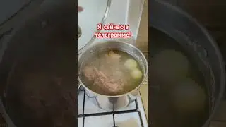 Вкусный обед 🥘 Баклажаны 🍆 #баклажанырецепт
