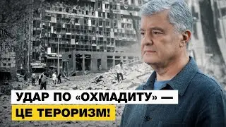 ‼️ путін показав, наскільки він готовий до «припинення вогню» та «миру»