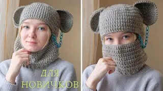 BALAKLAVA with crochet ears for beginners I TikTok Trend Crochet 2021🔥