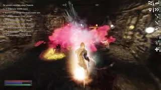 Круг смерти Вачуту / Skyrim Requiem 50/400