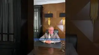 что может грозить за жестокое обращение с животными 