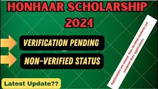 Honhaar scholarship  verification Pending | non-verified status | Latest update | verified status