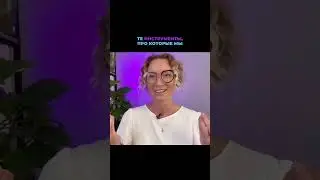 Медитация, йога, бег- мешают саморазвитию?! Читай описание! #медитация #психология #саморазвитие