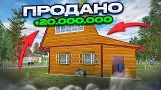 СЛЕТ НА РАДМИРЕ. РАДМИР РП КРМП/RADMIR RP CRMP