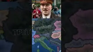 ЛУчший план  