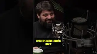ОТКАЗАЛСЯ ОТ 30 МИЛЛИОНОВ? #hustleshow #адамзуба #лахма #интервью