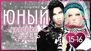 The Sims 4: Challenge 