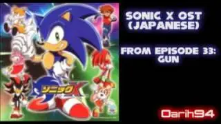 Sonic X OST - GUN - Track 34