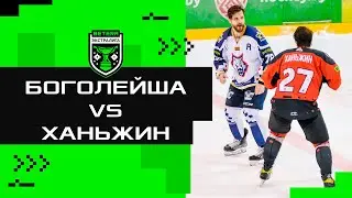 👊🏻👊🏻👊🏻Сняли шлемы и подрались! Защитник «Немана» заступился за партнера по команде