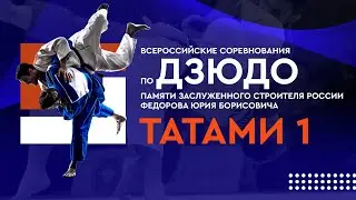 Т1 30.04.2023 Всероссийские соревнования 