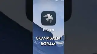 💥много аккаунтов в телеграм💥 было полезно? ставь лайк❤️#telegram #телеграм #телеграм_акаунт #тгбот