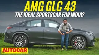 2024 Mercedes AMG GLC 43 Coupe review – All-weather sportscar | First Drive | @autocarindia1