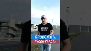 #русскийязык