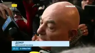 Пожар на пароме