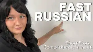 Learn Russian Through a Short Story | Comprehensible Input