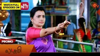 Lakshmi - Special Promo | 10 Sep 2024 | New Tamil Serial | Sun TV