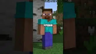 🕒Вот 60 Секунд Бесполезной инфы о Minecraft | Майнкрафт 