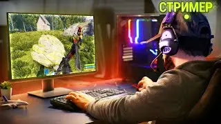 Стример пожалел, что запустил Раст! Онлайн Рейд в Rust/Раст