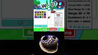 W-L?