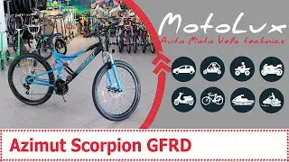 Azimut Scorpion GFRD (blue) відеоогляд велосипеда || Азимут Скорпион ГФРД видеообзор велосипеда