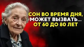 5 Золотых Привычек для Здорового Старения. Узнай Прямо Сейчас! Здоровье в старости