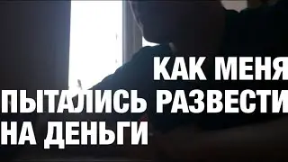 ЛОГОВО НАЙ-ОБА: КЭШБЭК SWITIPS
